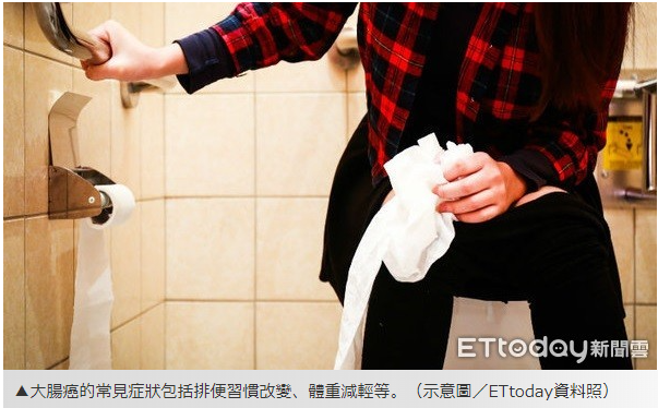 吃「15種食物」防大腸癌！　營養師認證：4習慣是禁忌