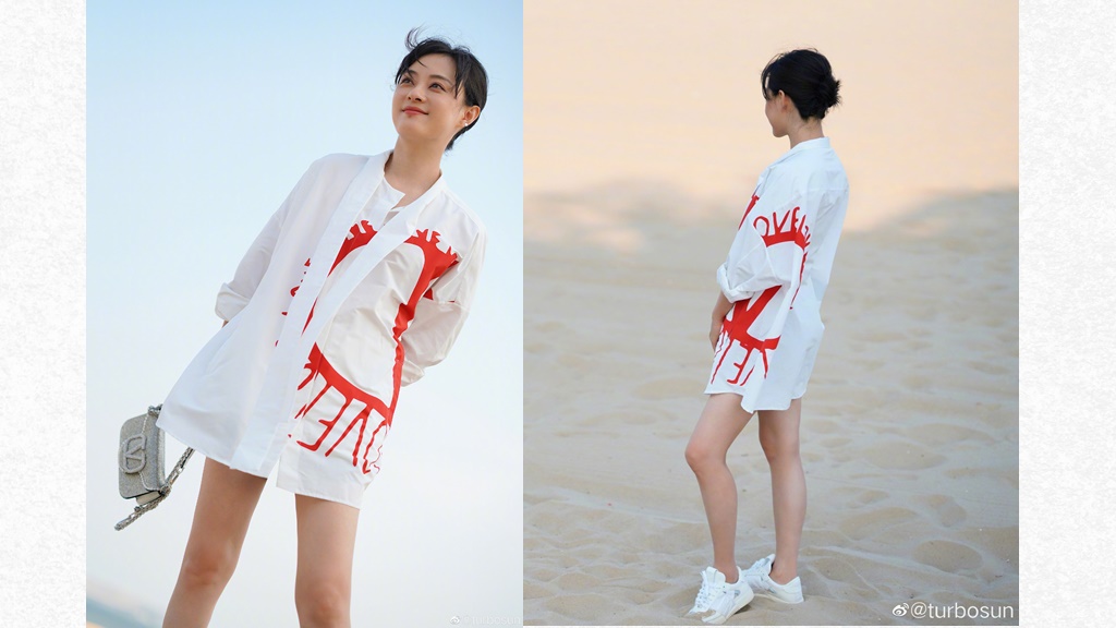 「甄嬛傳」女主角孫儷5個習慣養出易瘦體質！夏天必喝這個提升新陳代謝