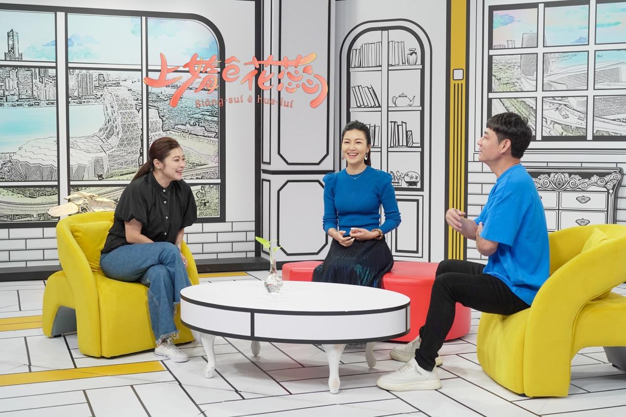 余朱青營養師首次在公視-上媠ê花蕊登場囉～