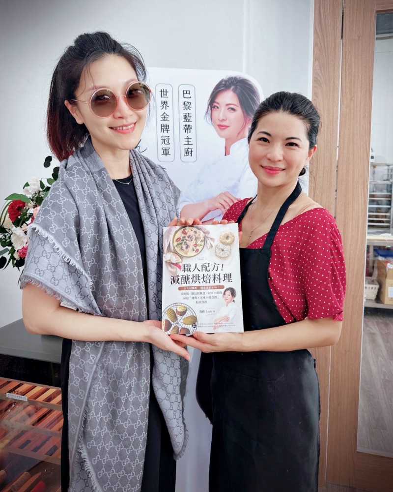 恭喜 莉雅美學食光 老師開店！歡迎去台中的「與蜜 vie belle」逛逛喔