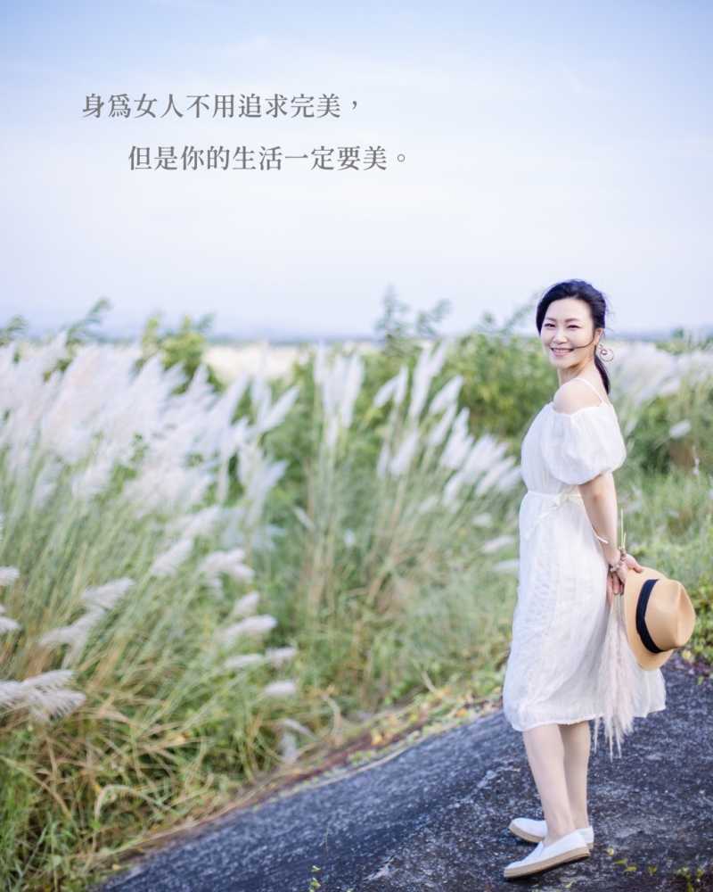 沒有任何人是完美的，接受自己的不完美，人生才美 #朱青療心室