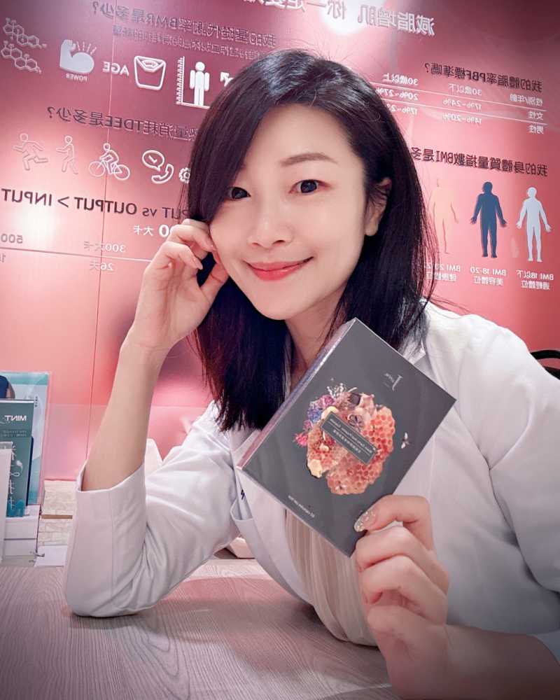 「睡眠就是最好的抵抗力」#全能蜂膠微導濃萃膠囊