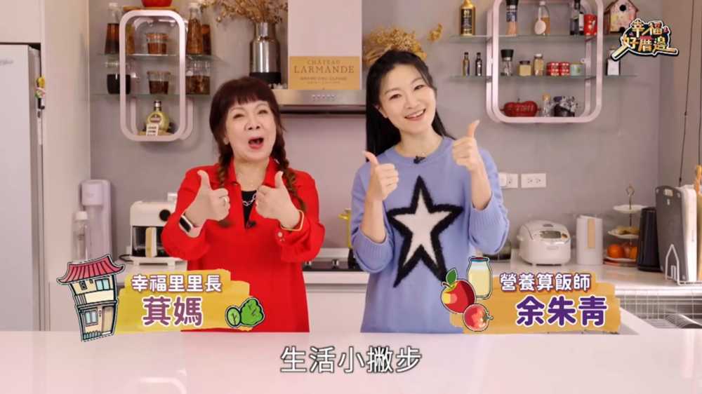 廚房收納小撇步 ＆ 取代漏斗的廚房小利器