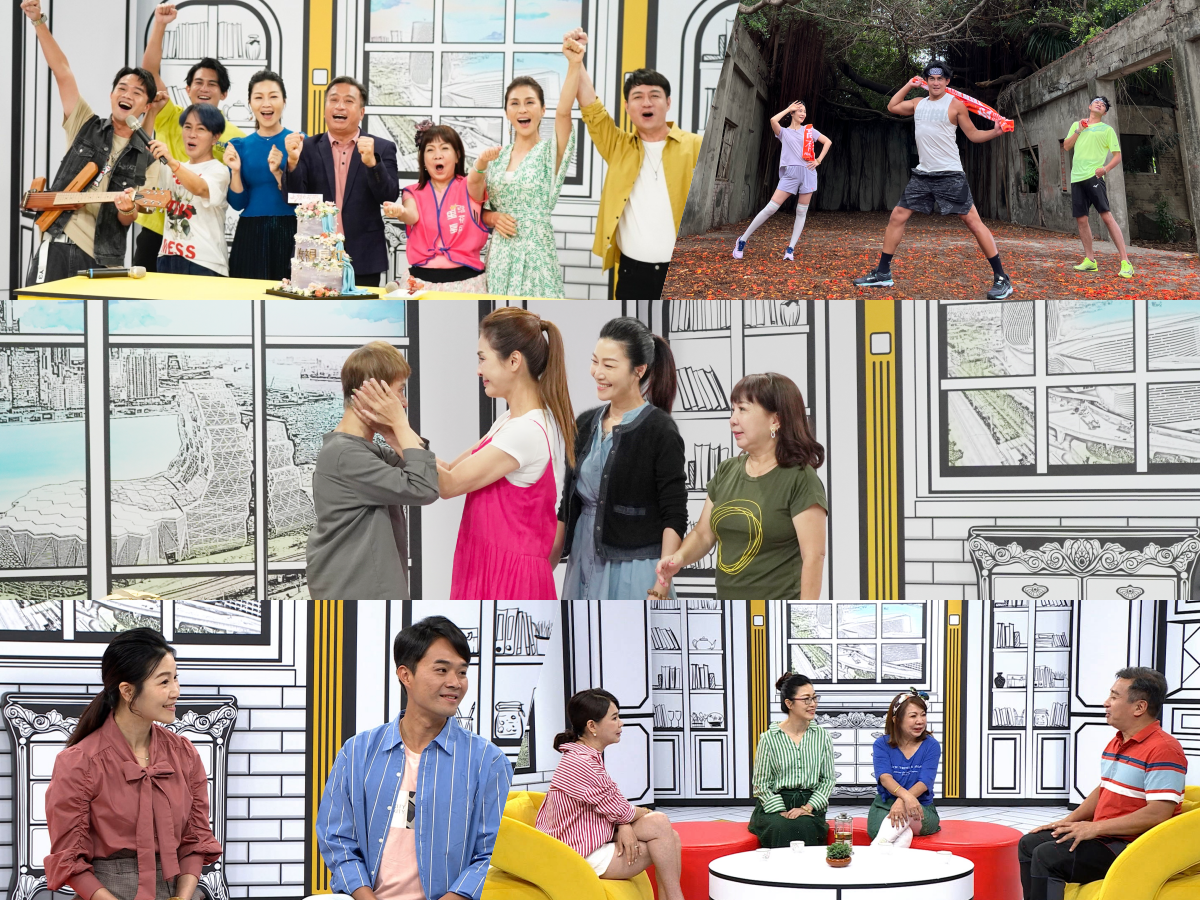 （花蕊通告照片）